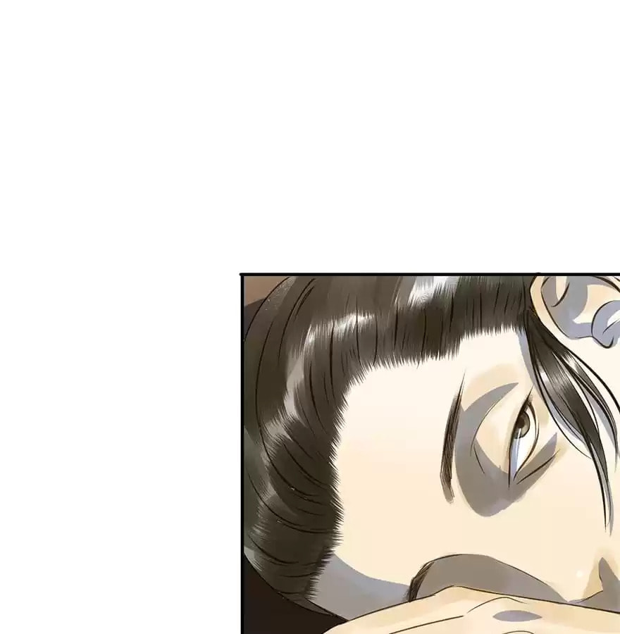 Read Empress Dislikes This (Colored) chapter 11 image 41 on Lezhin