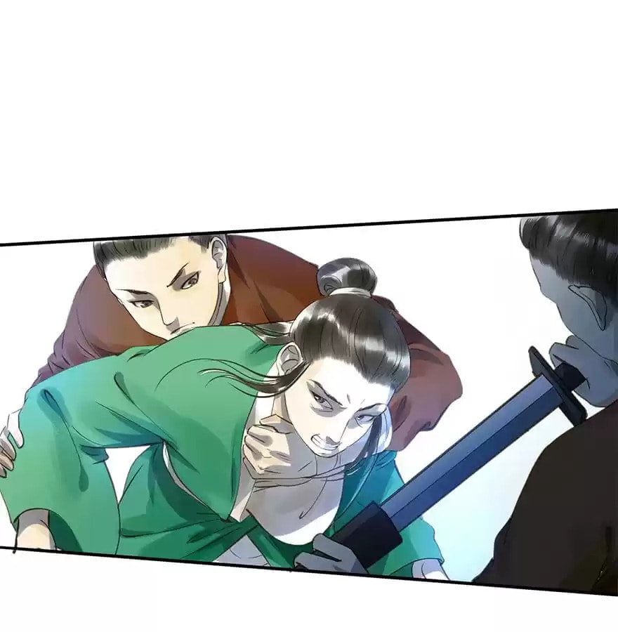 Read Empress Dislikes This (Colored) chapter 11 image 50 on Lezhin