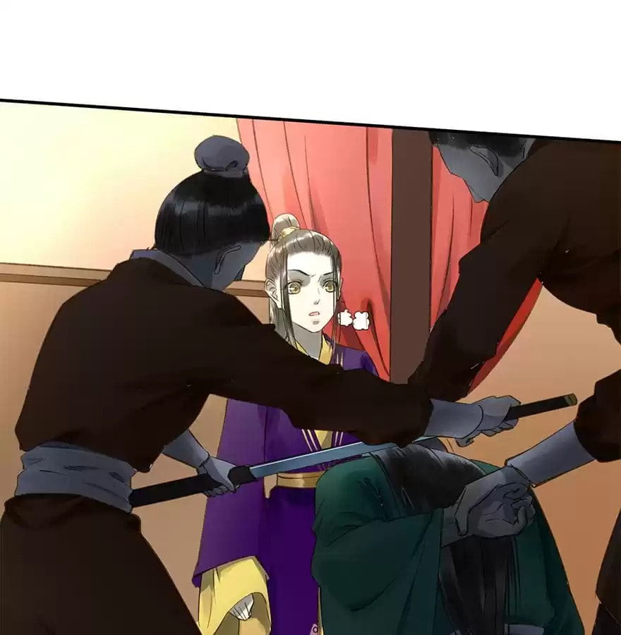 Read Empress Dislikes This (Colored) chapter 11 image 52 on Lezhin