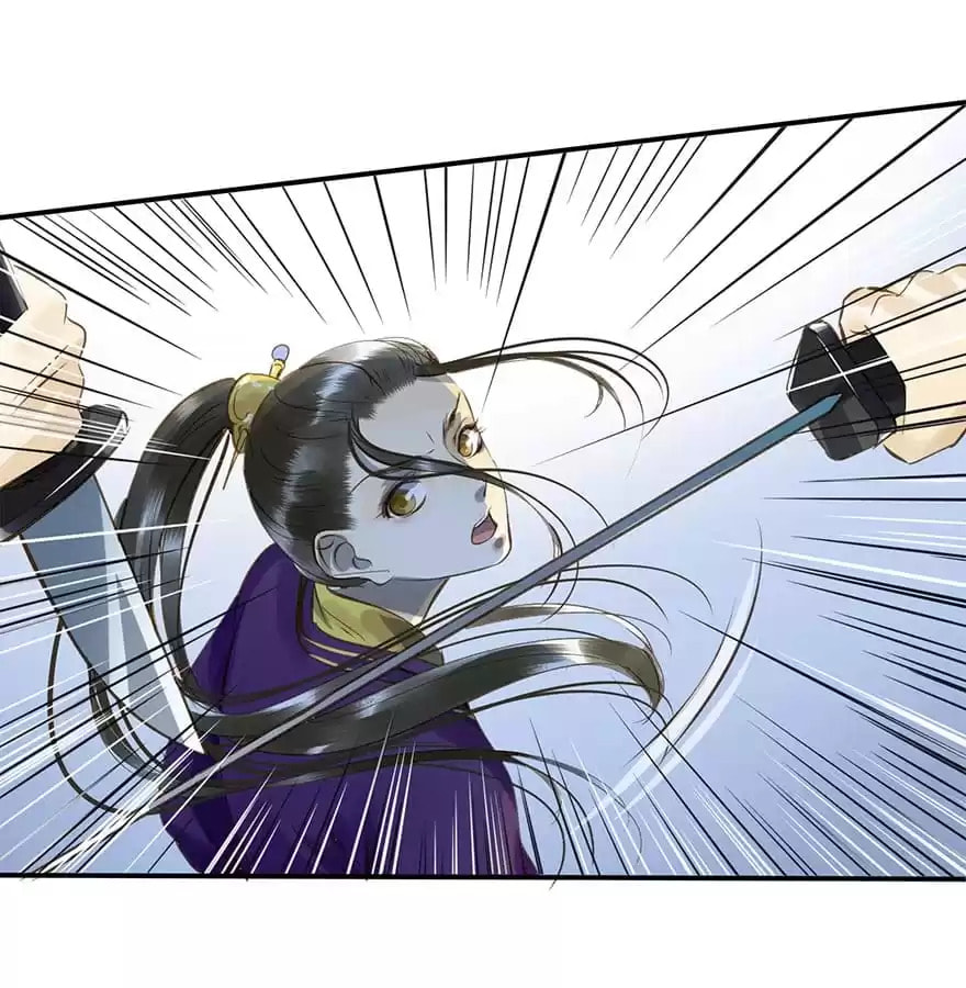 Read Empress Dislikes This (Colored) chapter 11 image 56 on Lezhin