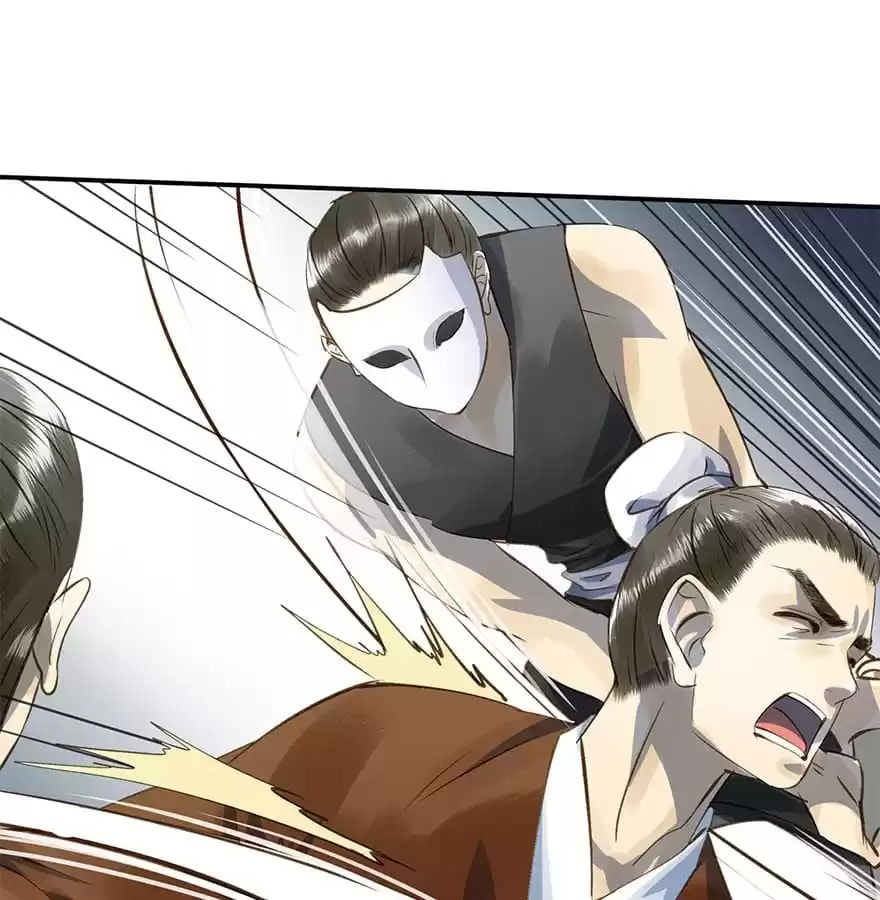 Read Empress Dislikes This (Colored) chapter 11 image 62 on Lezhin