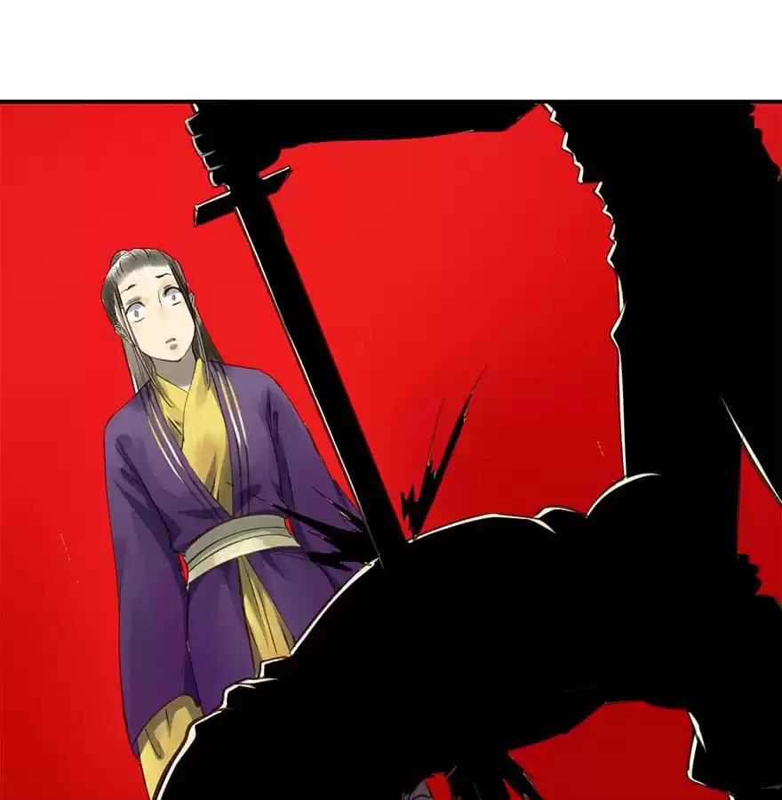 Read Empress Dislikes This (Colored) chapter 11 image 74 on Lezhin