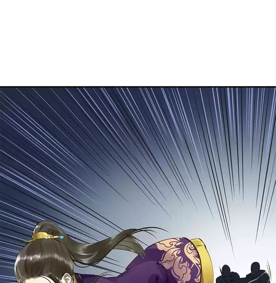 Read Empress Dislikes This (Colored) chapter 11 image 78 on Lezhin