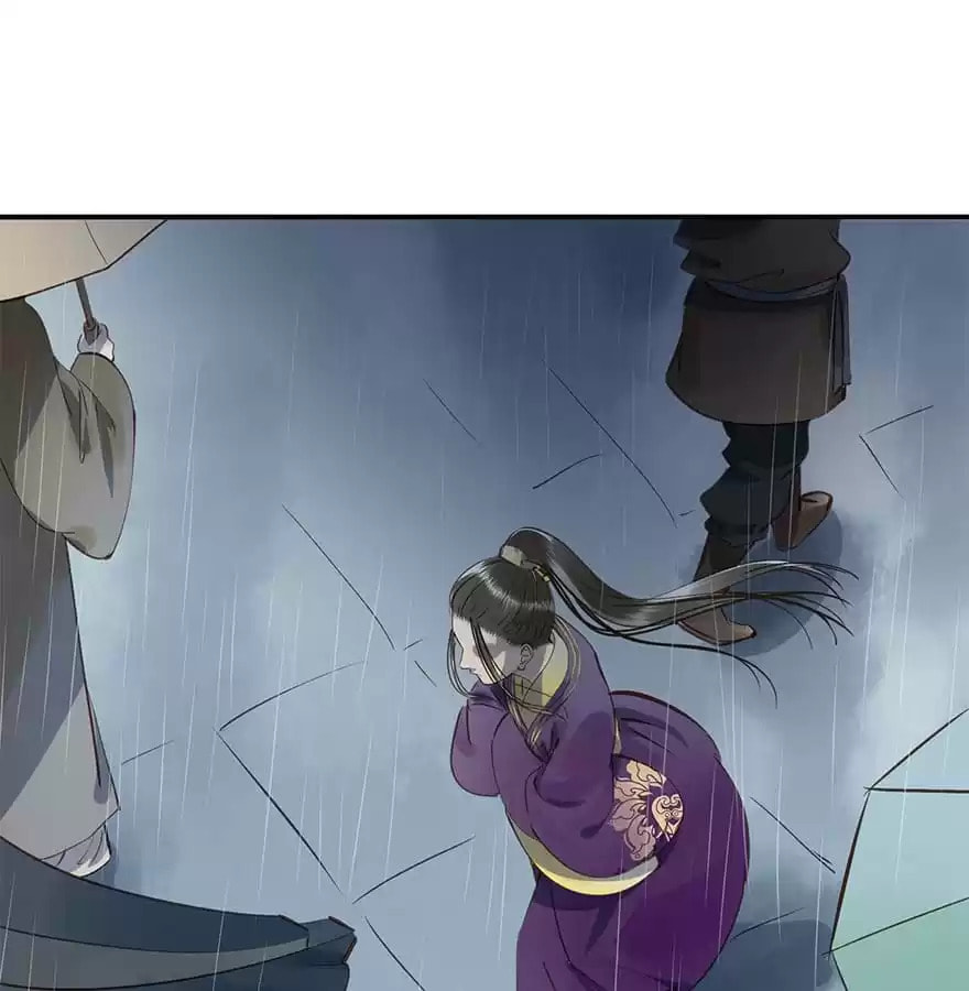 Read Empress Dislikes This (Colored) chapter 11 image 88 on Lezhin