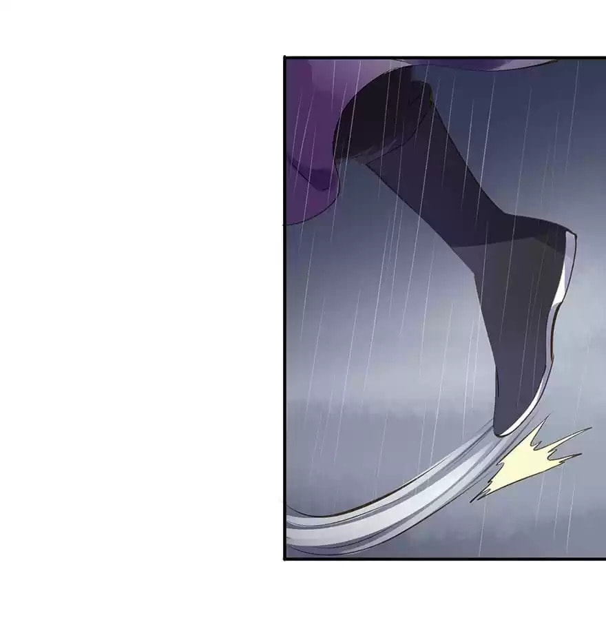 Read Empress Dislikes This (Colored) chapter 11 image 90 on Lezhin