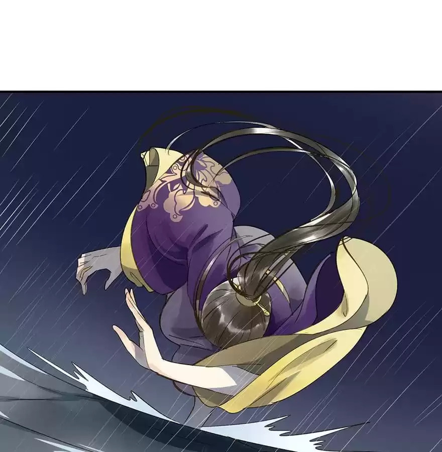 Read Empress Dislikes This (Colored) chapter 11 image 92 on Lezhin
