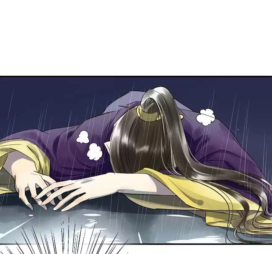 Read Empress Dislikes This (Colored) chapter 11 image 94 on Lezhin