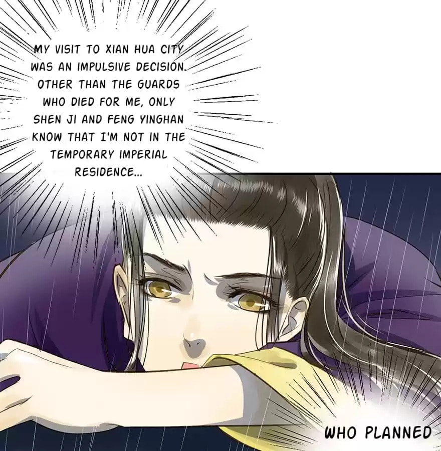 Read Empress Dislikes This (Colored) chapter 11 image 95 on Lezhin