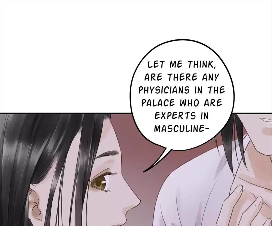 Read Empress Dislikes This (Colored) chapter 110 image 43 on Lezhin
