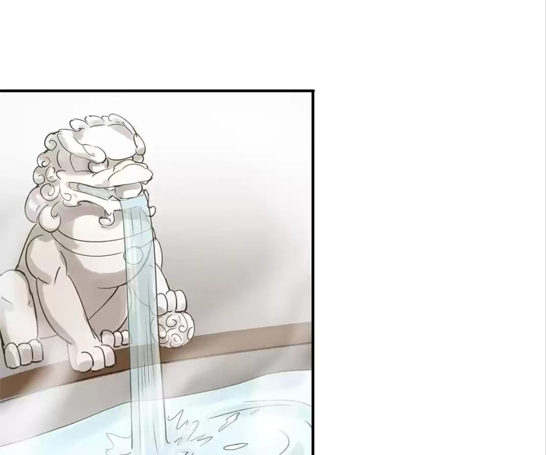 Read Empress Dislikes This (Colored) chapter 111 image 2 on Lezhin
