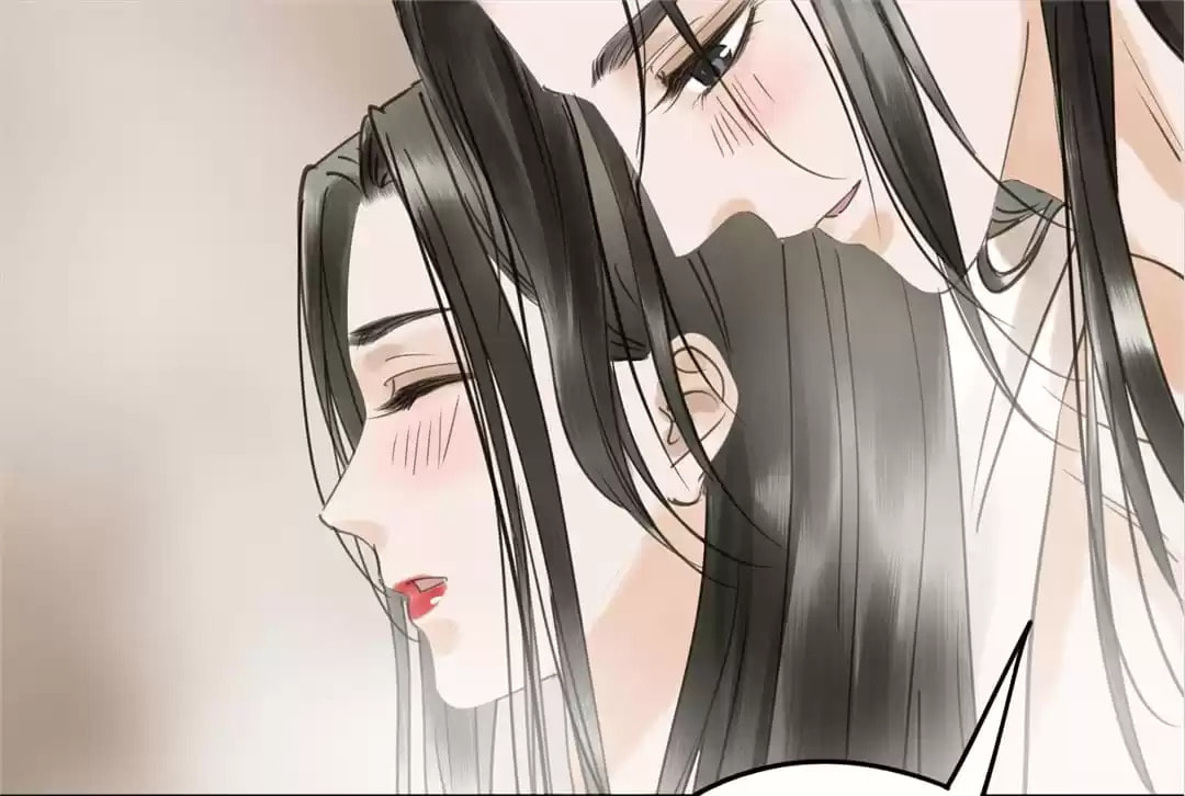 Read Empress Dislikes This (Colored) chapter 111 image 28 on Lezhin