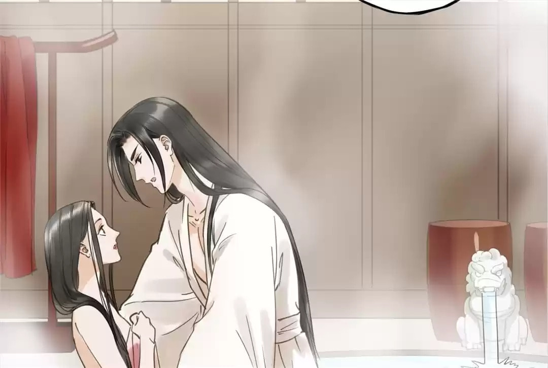 Read Empress Dislikes This (Colored) chapter 111 image 37 on Lezhin