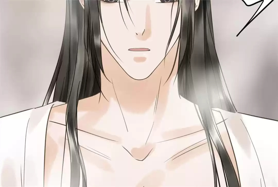 Read Empress Dislikes This (Colored) chapter 111 image 42 on Lezhin
