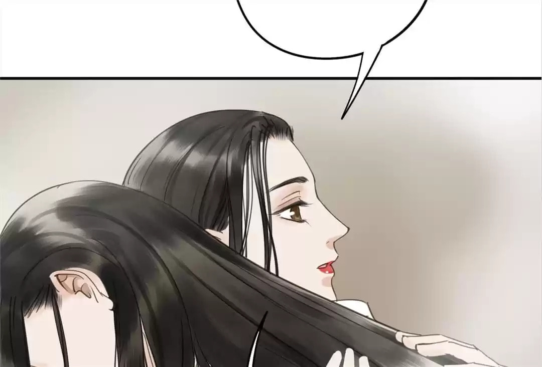 Read Empress Dislikes This (Colored) chapter 111 image 55 on Lezhin