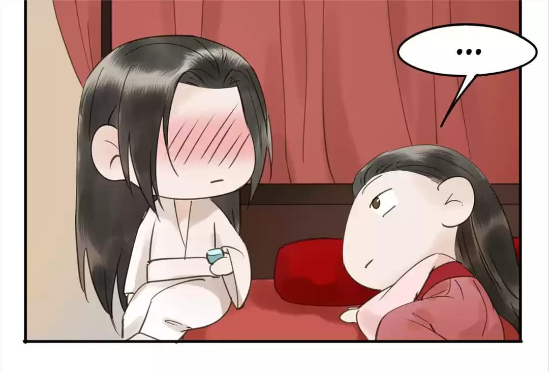 Read Empress Dislikes This (Colored) chapter 111 image 77 on Lezhin