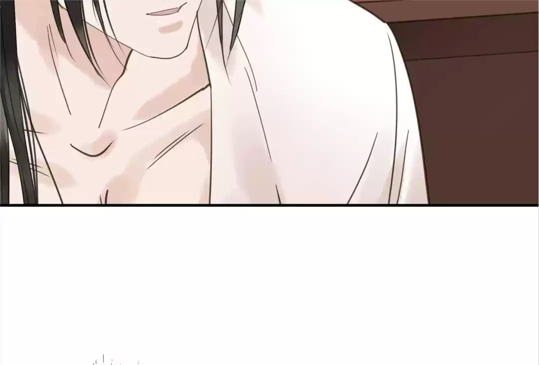 Read Empress Dislikes This (Colored) chapter 111 image 81 on Lezhin