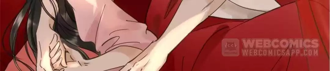 Read Empress Dislikes This (Colored) chapter 112 image 39 on Lezhin