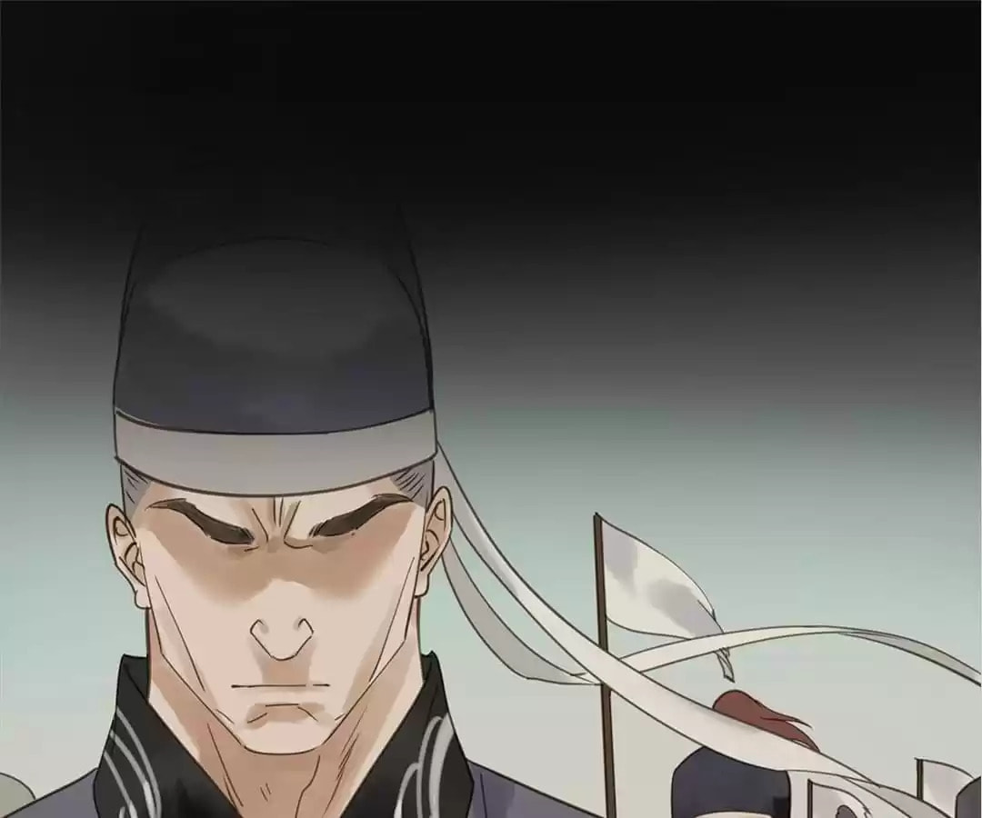 Read Empress Dislikes This (Colored) chapter 112 image 46 on Lezhin