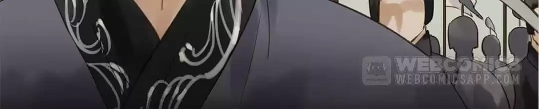 Read Empress Dislikes This (Colored) chapter 112 image 47 on Lezhin