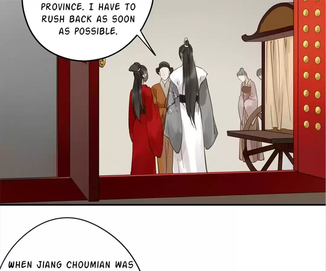 Read Empress Dislikes This (Colored) chapter 112 image 56 on Lezhin