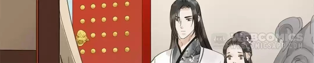 Read Empress Dislikes This (Colored) chapter 112 image 69 on Lezhin