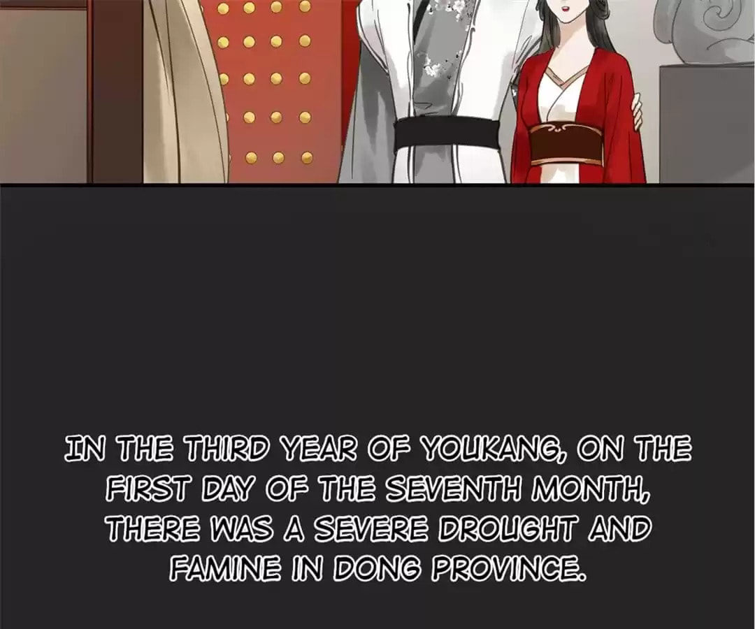 Read Empress Dislikes This (Colored) chapter 112 image 70 on Lezhin