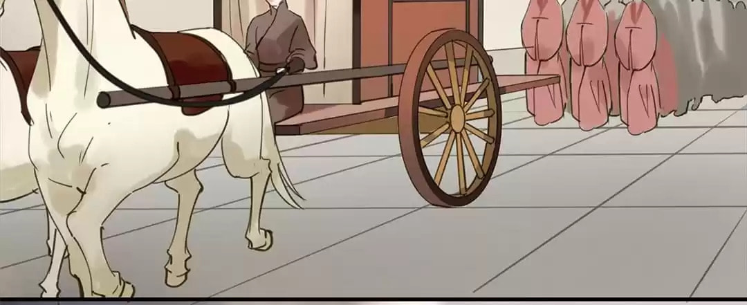 Read Empress Dislikes This (Colored) chapter 112 image 80 on Lezhin