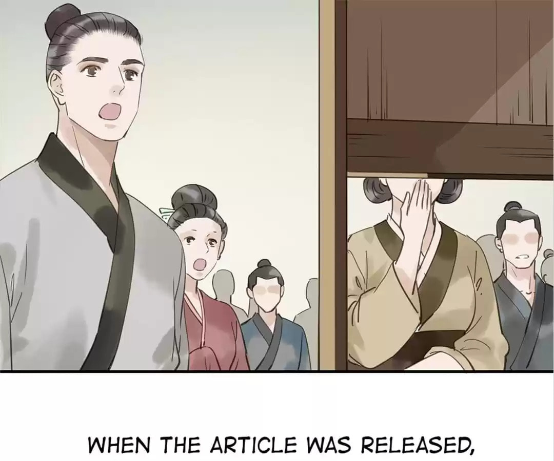 Read Empress Dislikes This (Colored) chapter 112 image 89 on Lezhin
