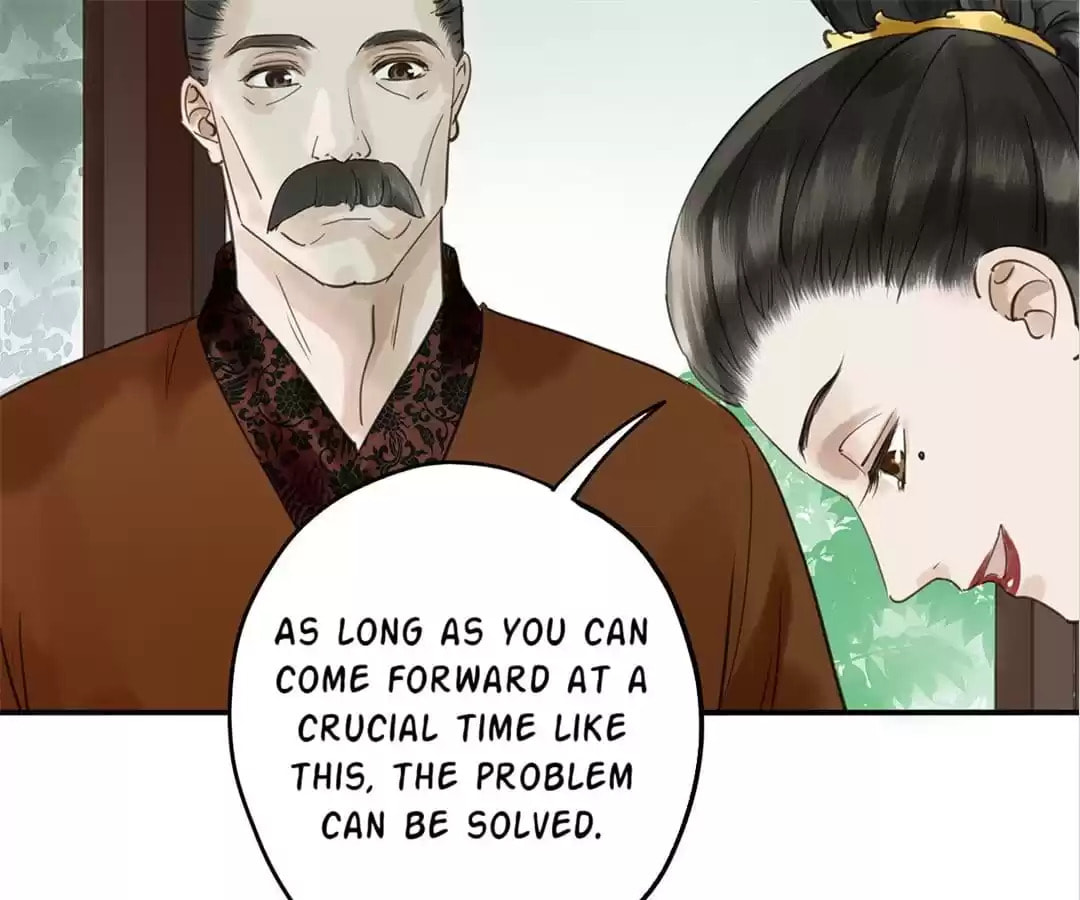 Read Empress Dislikes This (Colored) chapter 113 image 10 on Lezhin