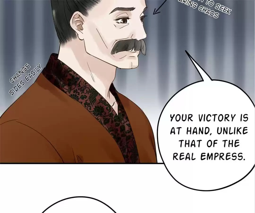 Read Empress Dislikes This (Colored) chapter 113 image 12 on Lezhin