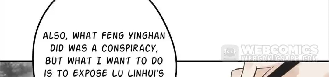 Read Empress Dislikes This (Colored) chapter 113 image 13 on Lezhin