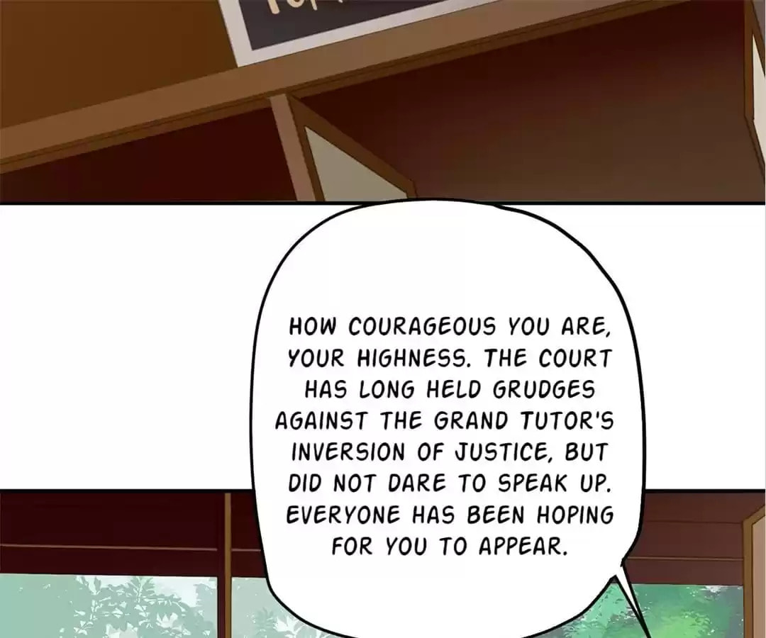 Read Empress Dislikes This (Colored) chapter 113 image 2 on Lezhin