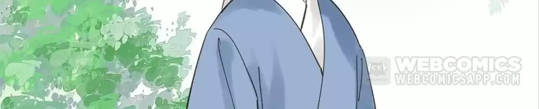 Read Empress Dislikes This (Colored) chapter 113 image 27 on Lezhin