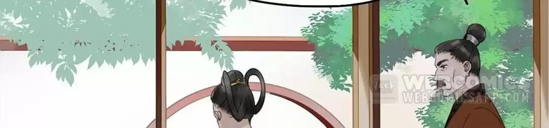 Read Empress Dislikes This (Colored) chapter 113 image 3 on Lezhin