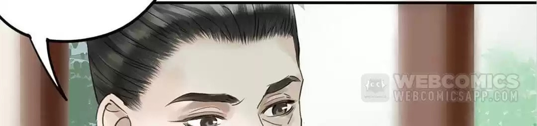 Read Empress Dislikes This (Colored) chapter 113 image 5 on Lezhin