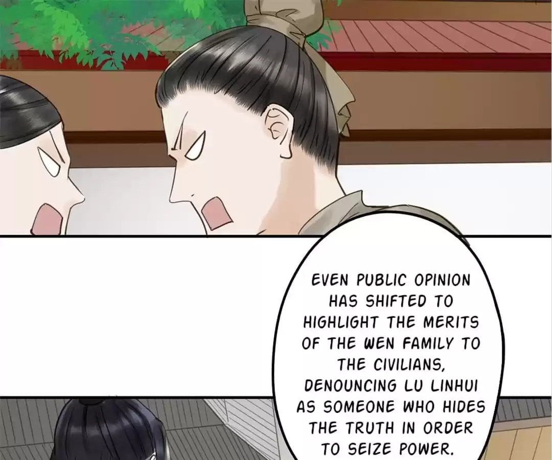 Read Empress Dislikes This (Colored) chapter 113 image 50 on Lezhin