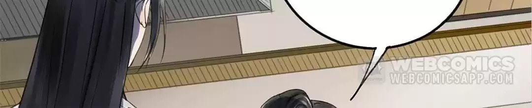 Read Empress Dislikes This (Colored) chapter 113 image 51 on Lezhin