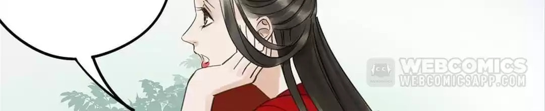 Read Empress Dislikes This (Colored) chapter 113 image 53 on Lezhin