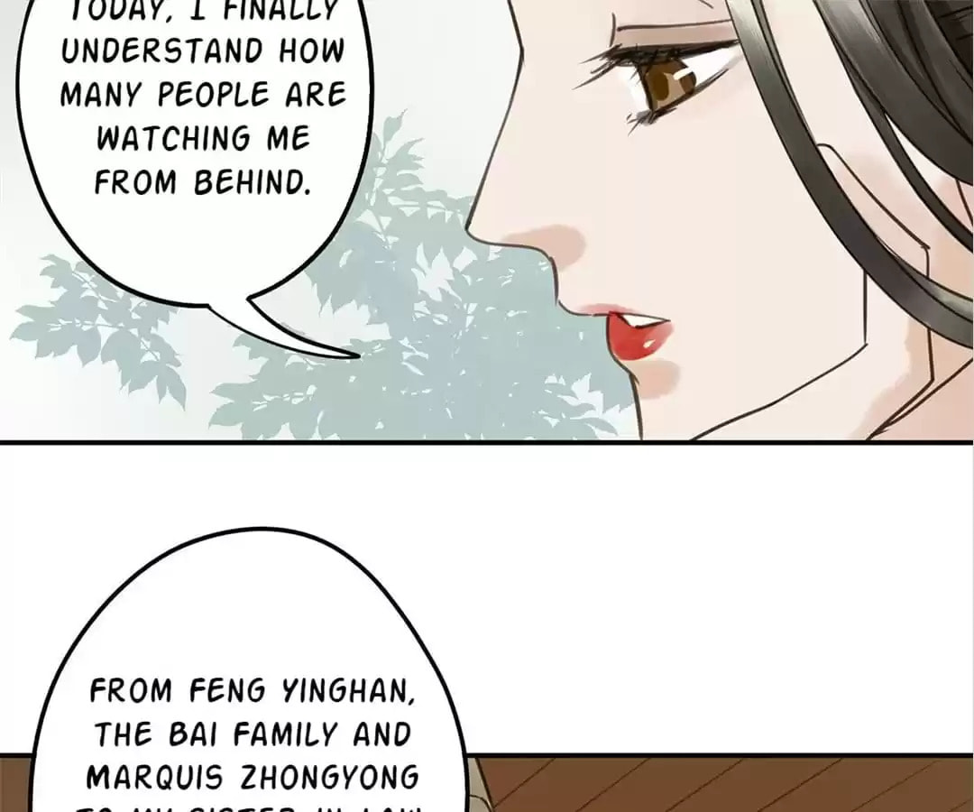 Read Empress Dislikes This (Colored) chapter 113 image 56 on Lezhin