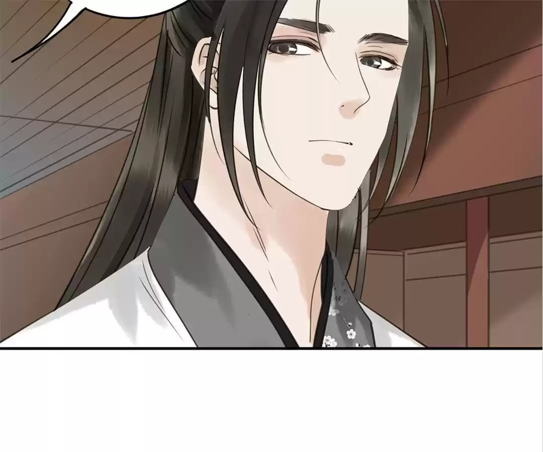 Read Empress Dislikes This (Colored) chapter 113 image 58 on Lezhin