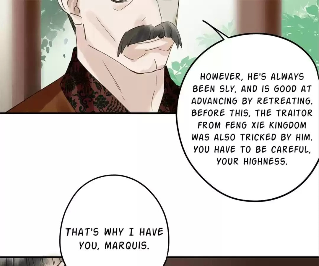 Read Empress Dislikes This (Colored) chapter 113 image 6 on Lezhin