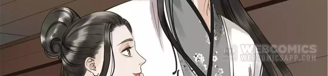 Read Empress Dislikes This (Colored) chapter 113 image 63 on Lezhin