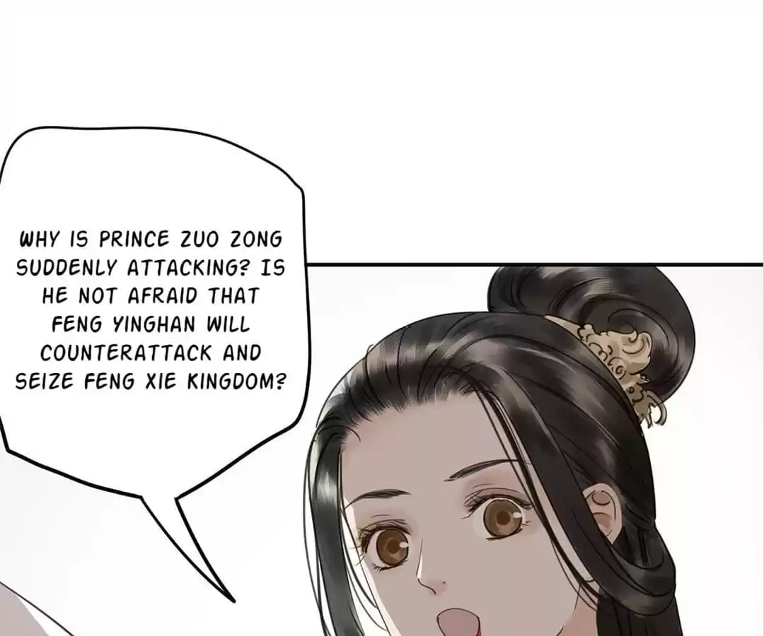 Read Empress Dislikes This (Colored) chapter 113 image 72 on Lezhin