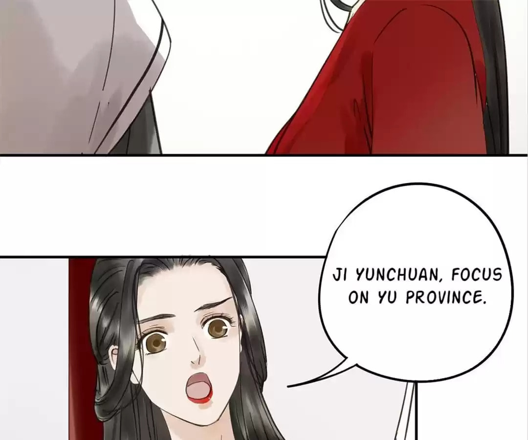 Read Empress Dislikes This (Colored) chapter 113 image 74 on Lezhin