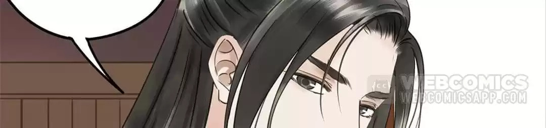 Read Empress Dislikes This (Colored) chapter 113 image 79 on Lezhin