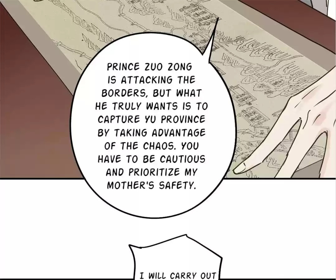 Read Empress Dislikes This (Colored) chapter 113 image 84 on Lezhin