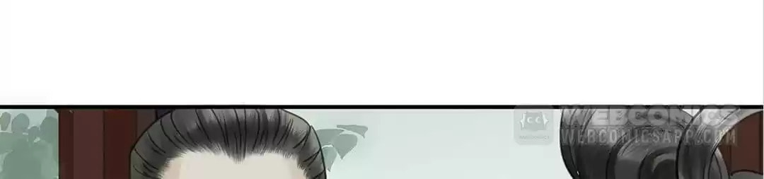 Read Empress Dislikes This (Colored) chapter 113 image 9 on Lezhin