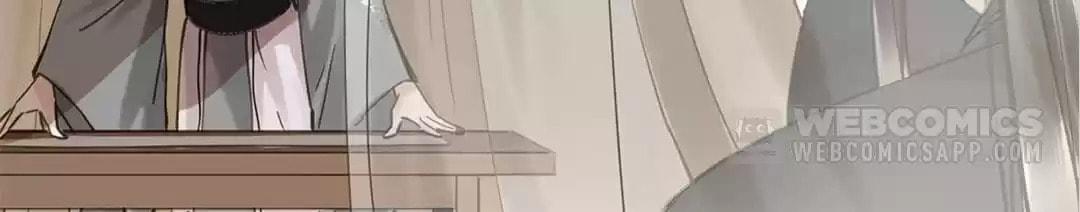 Read Empress Dislikes This (Colored) chapter 113 image 91 on Lezhin