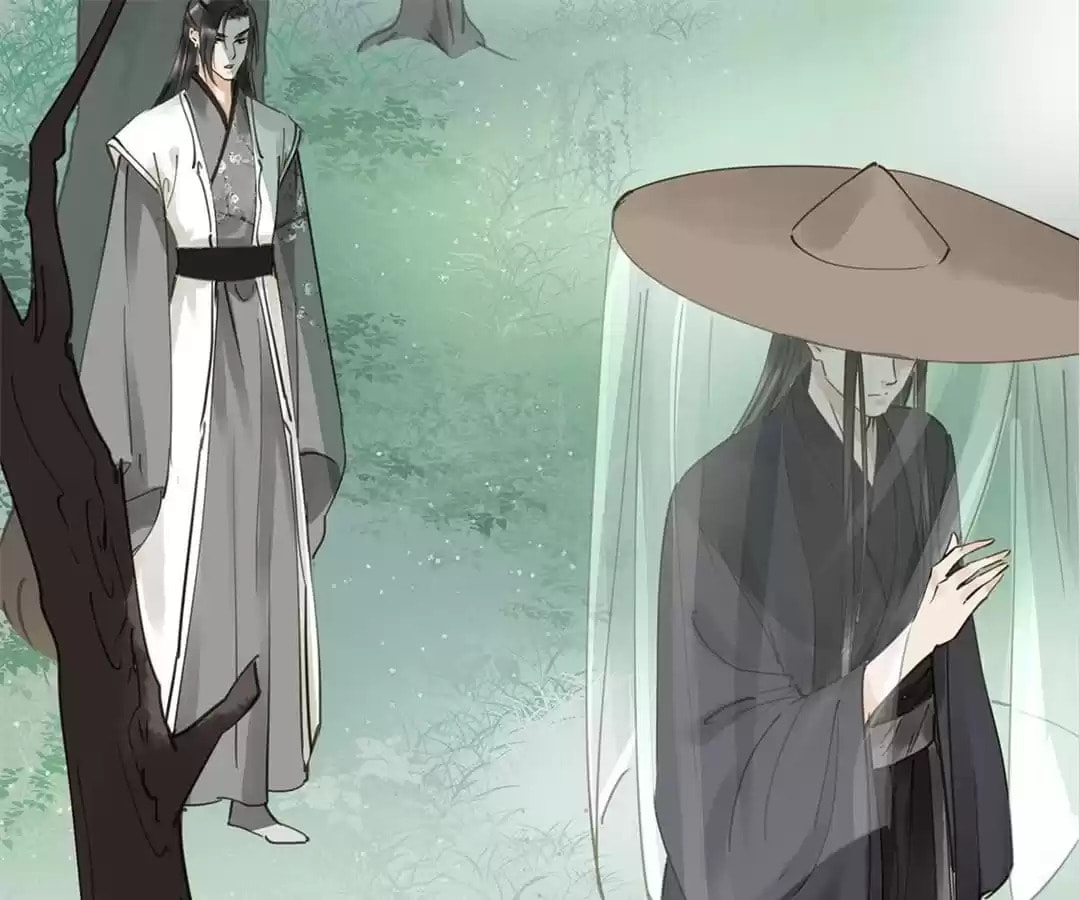 Read Empress Dislikes This (Colored) chapter 114 image 103 on Lezhin