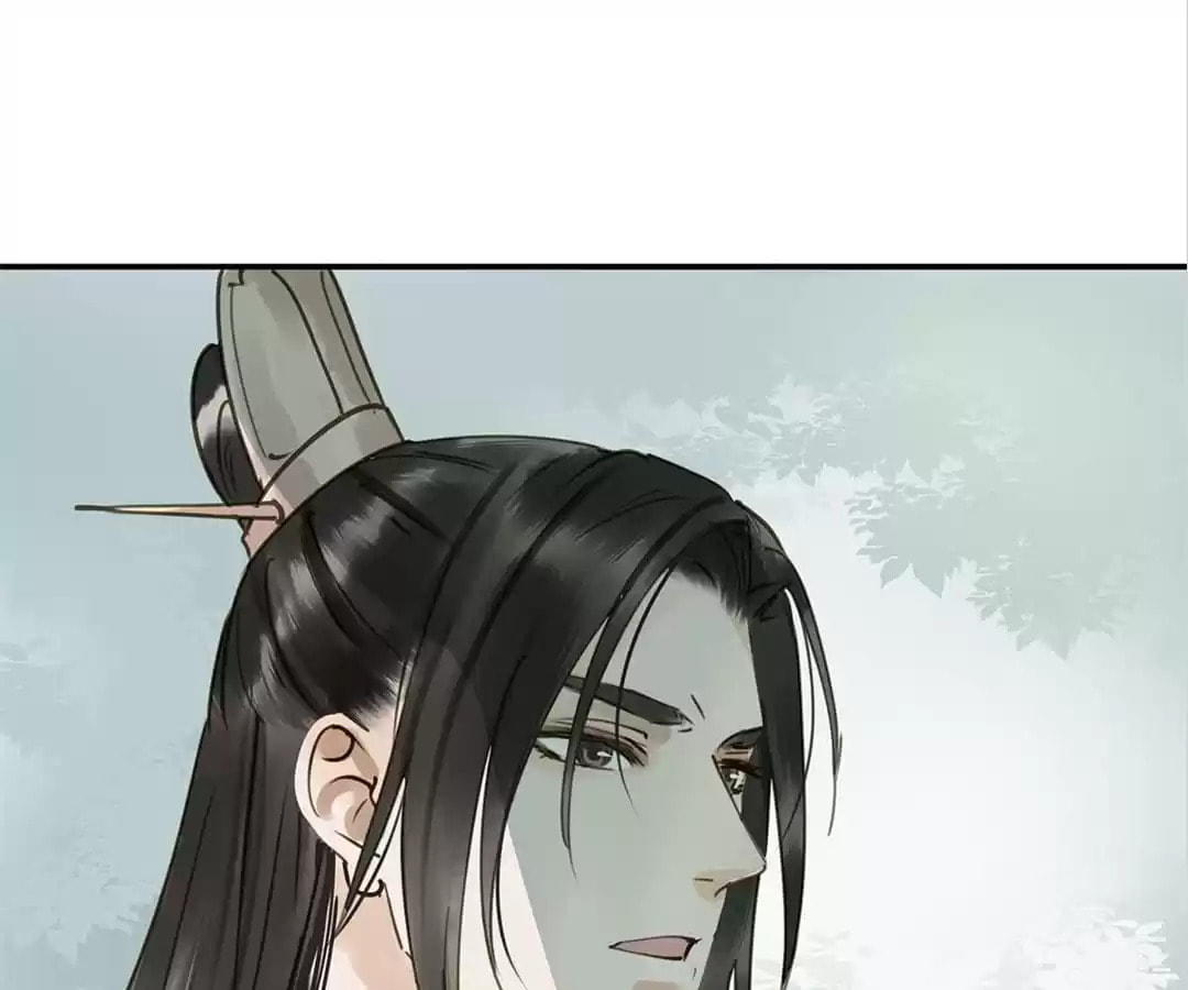 Read Empress Dislikes This (Colored) chapter 114 image 105 on Lezhin